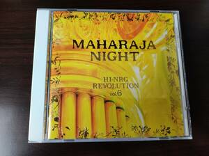 【即決】 中古CD 「MAHARAJA NIGHT HI-NRG REVOLUTION VOL.6」 マハラジャナイト ハイエナジー レボリューション EUROBEAT ユーロビート