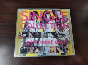 【即決】 中古ベストアルバムCD+DVD girl next door 「SINGLE COLLECTION」