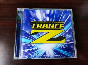 【即決】 中古オムニバスCD　「Dancemania HYPER POP TRANCE BEST TRANCE Z 2 HYPER NONSTOP MEGAMIX」 ダンスマニア　トランス　ベスト