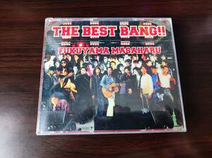 【即決】【送料無料】 中古ベストアルバムCD4枚組 福山雅治 「THE BEST BANG!!」　通常盤