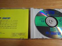 中古 ふしぎの海のナディア CD-ROM ハドソン ガイナックス_画像3