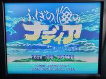 中古 ふしぎの海のナディア CD-ROM ハドソン ガイナックス_画像5