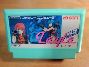 中古 レイラ Layla カセットのみ デービーソフト