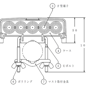 【訳あり・未使用品】マスプロ 屋外用 4分配器 1端子電通■10～2655MHz■マスト取付け金具 Uボルト付属■TVアンテナ分配器の画像8