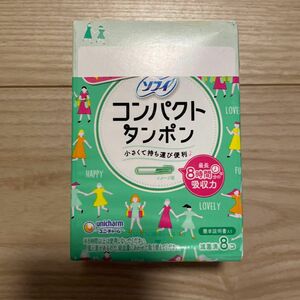 ソフィ　コンパクトタンポン　7本セット