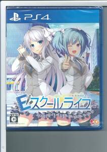 ☆PS4 Eスクールライフ 通常版