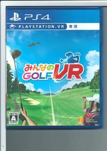 ☆PS4 みんなのGOLF VR(VR専用) 限定版のソフト単品