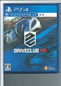 ☆PS4 DRIVECLUB VR