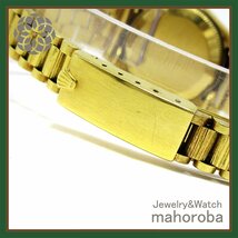 分割払い可☆ROLEX ロレックス 金無垢 デイトジャスト オイスターパーペチュアル K18 750 6527 レディース_画像6