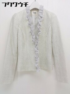 * Private Label lame embroidery frill knitted long sleeve jacket blaser ivory light gray lady's 