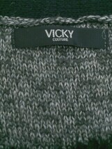 ◇ VICKY ビッキー フリンジ 長袖 ミニ ニット ワンピース サイズ2 ダークグレー系 レディース P_画像3