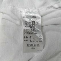 ◇ SHIPS シップス クルーネック フロントロゴ刺? カジュア 半袖 Tシャツ サイズS ホワイト ブラック レディース E_画像6