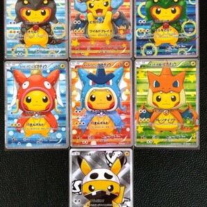 ポケモンカード ポンチョを着たピカチュウ×７枚【高クオリティ ファンアート品】海外製品の画像1