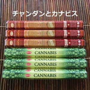 〓 新品 〓　お香 6箱セット　〓　チャンダン　カナビス