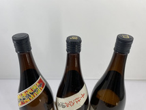 １円★未開栓★兼八 麦焼酎 霧島町蒸留所 農家の嫁 黄金千貫 焼き芋焼酎 宇佐 麦焼酎 25度 1800ml 同梱不可_画像2