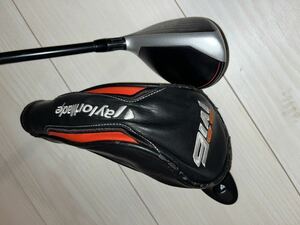 テーラーメイド M6 レスキュー #4 22度 TRUE TEMPER HZRDUS BLACK HYBRID85 X(6.5)