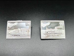 蘇や(MtY1582)　貴重　限定　純銀切手型メダル　2個セット　東北新幹線開通記念　切手　純銀刻印あり　中古品　コンパクトサイズ