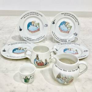 蘇さ(FY1088)　洋食器　WEDGWOOD　ウェッジウッド　プレート　エッグスタンド　ティーセット　ピーターラビット　中古品　80サイズ