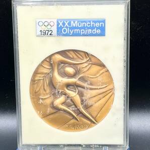 蘇や(MtY1594) ミュンヘンオリンピック記念メダル 180年モスクワオリンピック記念メダル 他 おまとめ 中古品 コンパクトサイズ の画像2