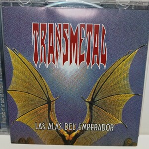 TRANSMETAL「LAS ALAS DEL EMPERADOR」