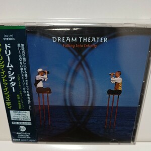 DREAM THEATER「FALLING INTO INFINITY」国内盤　帯付き　初回8cmシングル付き