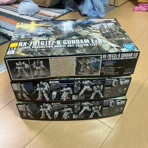 Ez8 陸戦型ガンダム　08小隊 3点セット 未組立 HGUC ガンプラ