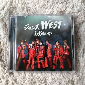 ジャニーズWEST ええじゃないか 初回盤（なにわ侍盤）