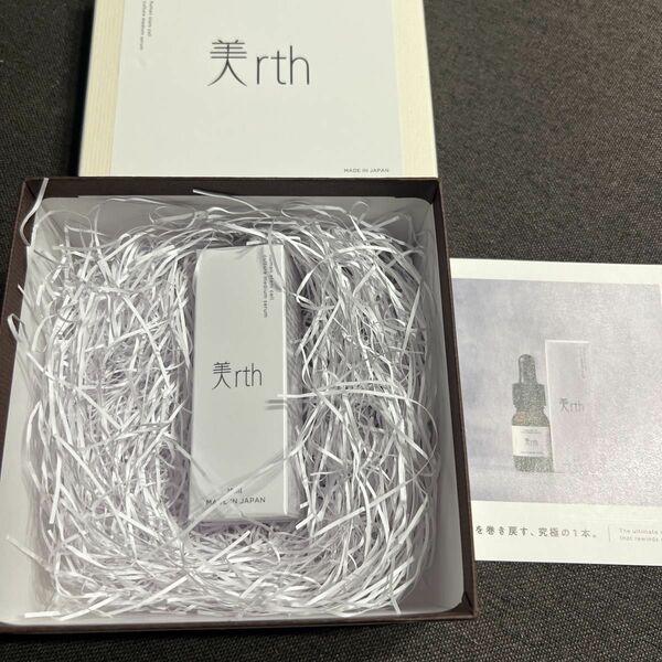 美rth バース ヒト幹細胞培養美容液 30mL 化粧品