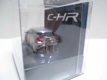 トヨタ 新型C-HR CHR 非売品 LED ミニカー キーホルダー　メタルストリームメタリック_画像3