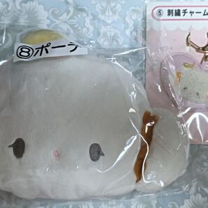 サンリオ こぎみゅん くじ