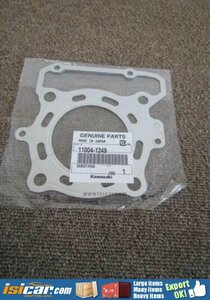 KAWASAKI KLX250SR LX250E CYLINDER HEAD GASKET 11004-1249