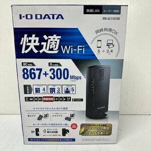 I・O DATA Wi-Fiルーター　WN-AC1167GR 5443