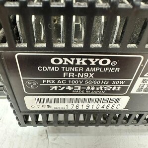 ONKYO CD/MDコンポ FR-N9X/D-N9X 5133の画像5