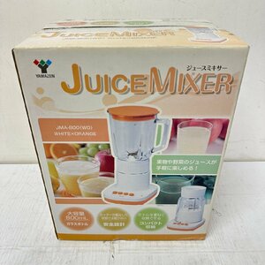 ジュースミキサー　JMA－800 大容量800ml 15年製　6008