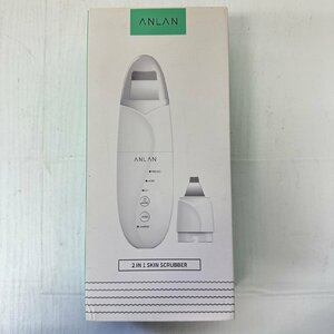 ウォーターピーリング　2in1 ANLAN FF9010 5455