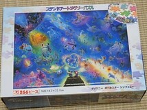 ★ディズニ－のジグソーパズル６個まとめて 【ステンドアートジグソーパズル×5・ホログラムジグソーパズル×１】美品_画像3