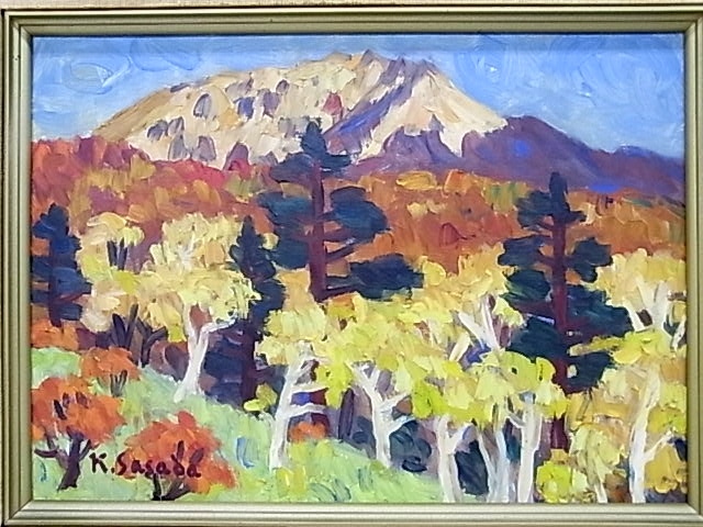 e11433 真作保証 油彩 風景画 佐々田憲一郎 ｢伯耆大山の秋｣ F4号 額縁, 絵画, 油彩, 自然, 風景画