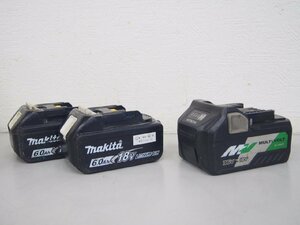 ☆【1R0212-24】 HiKOKI makita ハイコーキ マキタ 蓄電池 36V 18V バッテリー BSL36A18 BL1860B 3台セット ジャンク