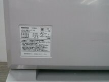 ☆【2H0215-2】 TOSHIBA 東芝 UVish 据置タイプ 100 CSD-BZ100A 2022年製 100V ウイルス抑制、除菌脱臭用光触媒装置 現状品_画像4