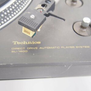 ☆【2K0228-8】 Technics テクニクス ターンテーブル ダイレクトドライブレコードプレーヤー 初代 SL-1400 100V ジャンクの画像3
