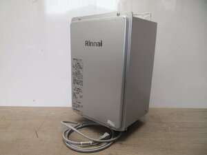 ☆【2H0312-2】 Rinnai リンナイ マイクロバブルバスユニット UF-MBU3 2022年11月製 100V ジャンク