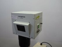 R0320-16】 OLYMPUS オリンパス 測定顕微鏡 STM 100V MEASURING MICROSCOPE マイクロスケール ジャンク_画像3