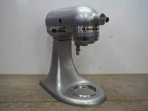 ☆【R0313-6】 KitchenAid キッチンエイド スタンドミキサー KSM151MCCO 100V ARTISAN エフ・エム・アイ 動作保証