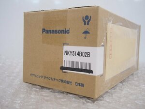 ☆【1R0320-24】新品未開封メーカー保証 Panasonicパナソニック 電動自転車用リチウムイオンバッテリー NKY514B02B 13.2Ah 動作保証