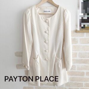 PAYTON PLACE ペイトンプレイス ノーカラースプリングコートMサイズくるみボタンアイボリー 日本製