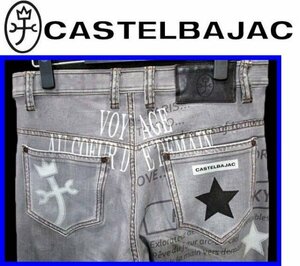 ★48(86cm)★\36300〓CASTELBAJACカステルバジャック〓綿ナイロンSLIM FITストレッチ星デニム柄インクジェットパンツ94