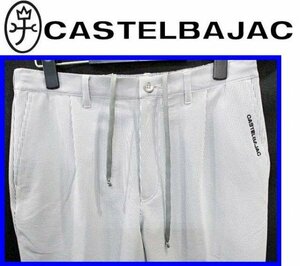 春夏★50(90cm)★\30800〓CASTELBAJACカステルバジャック〓サッカー素材イージーパンツ01