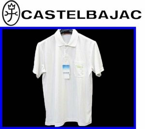 ★50(LL)★\25300〓CASTELBAJACカステルバジャック〓クールコア半袖ポロシャツ