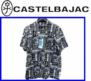 ★50(LL)★\28600〓CASTELBAJACカステルバジャック〓ポリエステルプリント半袖ボタンダウンシャツ99