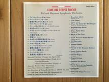 【国内盤CD】リチャード・ヘイマン「星条旗よ永遠なれ」Richard Hayman/Stars And Stripes Forever_画像4